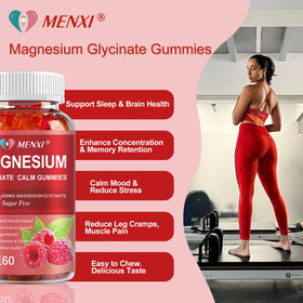 Gummies de Magnésium MENXI, vue de côté de la boîte