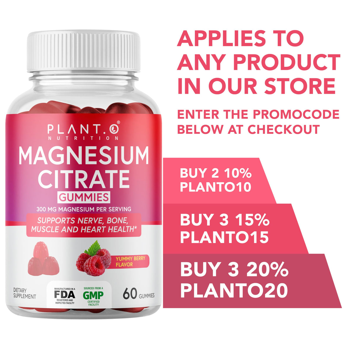 Gummies de magnésium PLANT.O NUTRITION - vue de côté