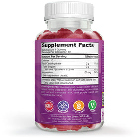 Gummies de magnésium pour enfants, format idéal pour la consommation quotidienne