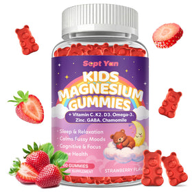 Gummies de magnésium SEPT YAN 4-en-1 en vue de face