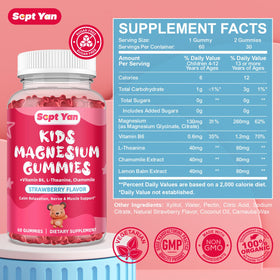Gummies de magnésium SEPT YAN avec fruits frais en arrière-plan