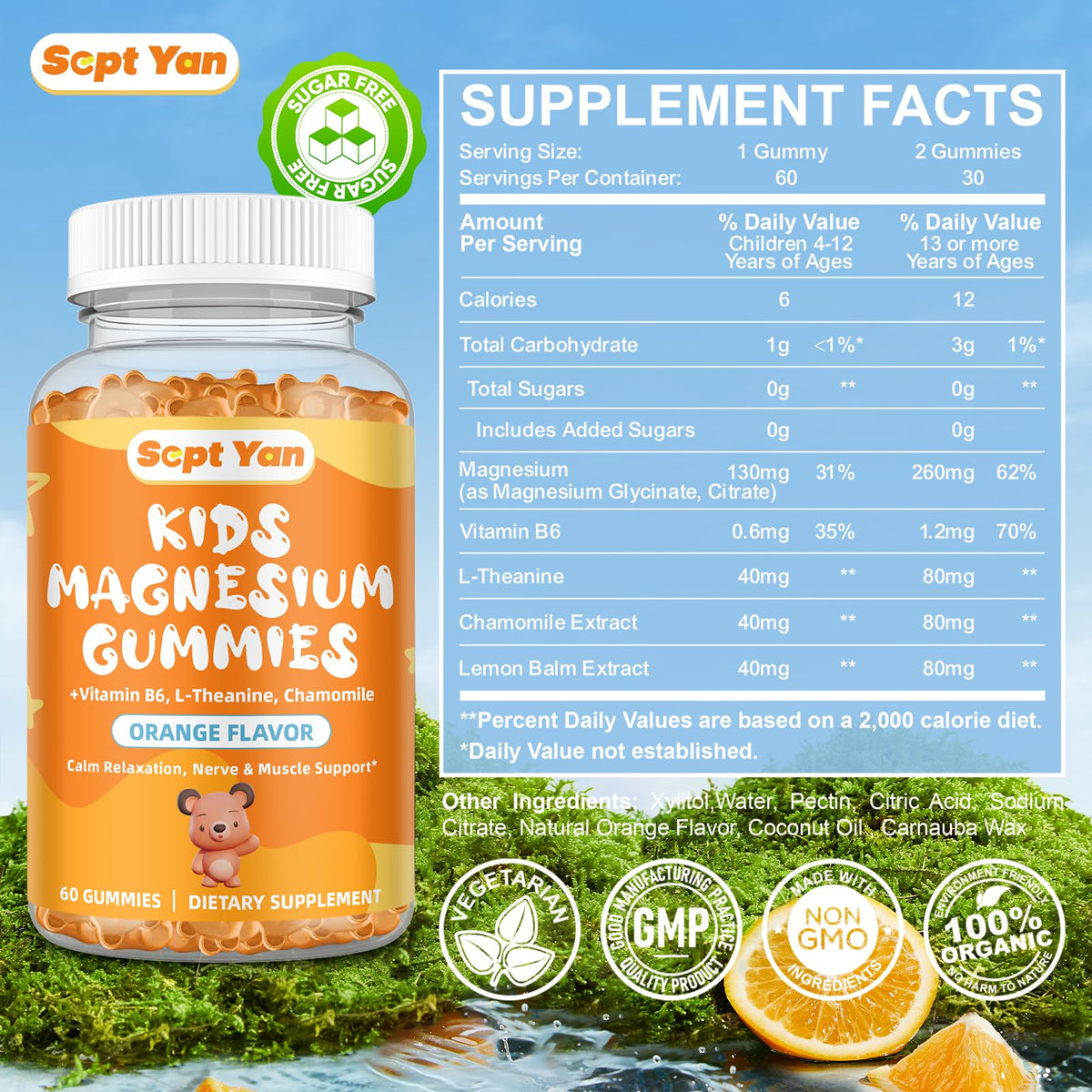 Gummies de magnésium SEPT YAN avec un fond coloré