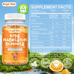 Gummies de magnésium SEPT YAN avec un fond coloré