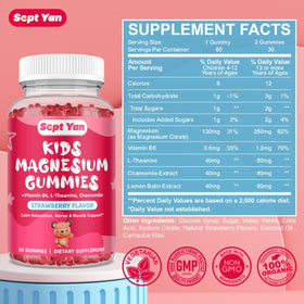 Gummies de Magnésium SEPT YAN en gros plan