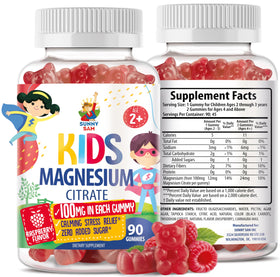 Gummies de magnésium SUNNY SAM 100mg, vue de face