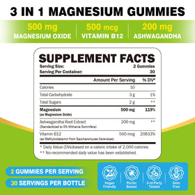 Gummies de magnésium ZA'ZA K ORGANICS, vue arrière de l'emballage