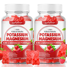 Gummies de potassium et magnésium softbear, vue de face