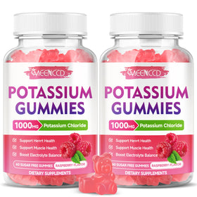 Gummies de Potassium MEENCCD 120 unités, vue de l'avant