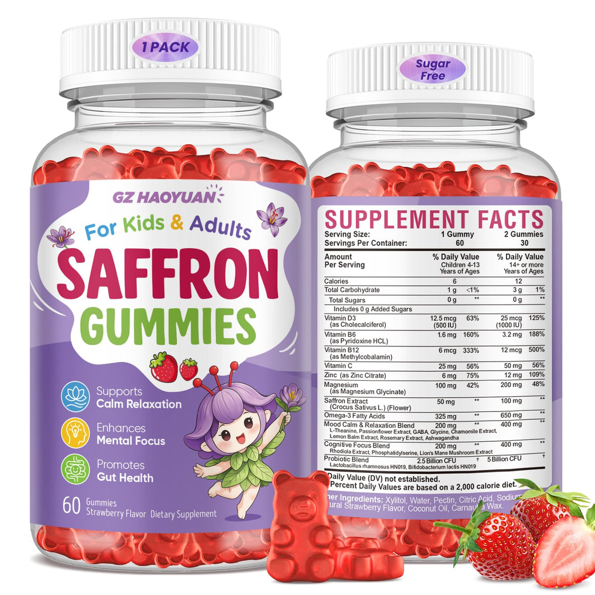 Gummies de Safran GZ HAOYUAN 100mg, vue de face