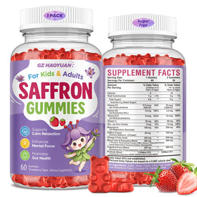 Gummies de Safran GZ HAOYUAN 100mg, vue de face
