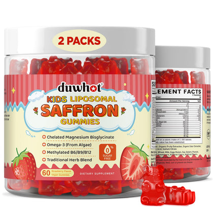 Gummies de safran liposomales duwhot pour enfants, paquet avant
