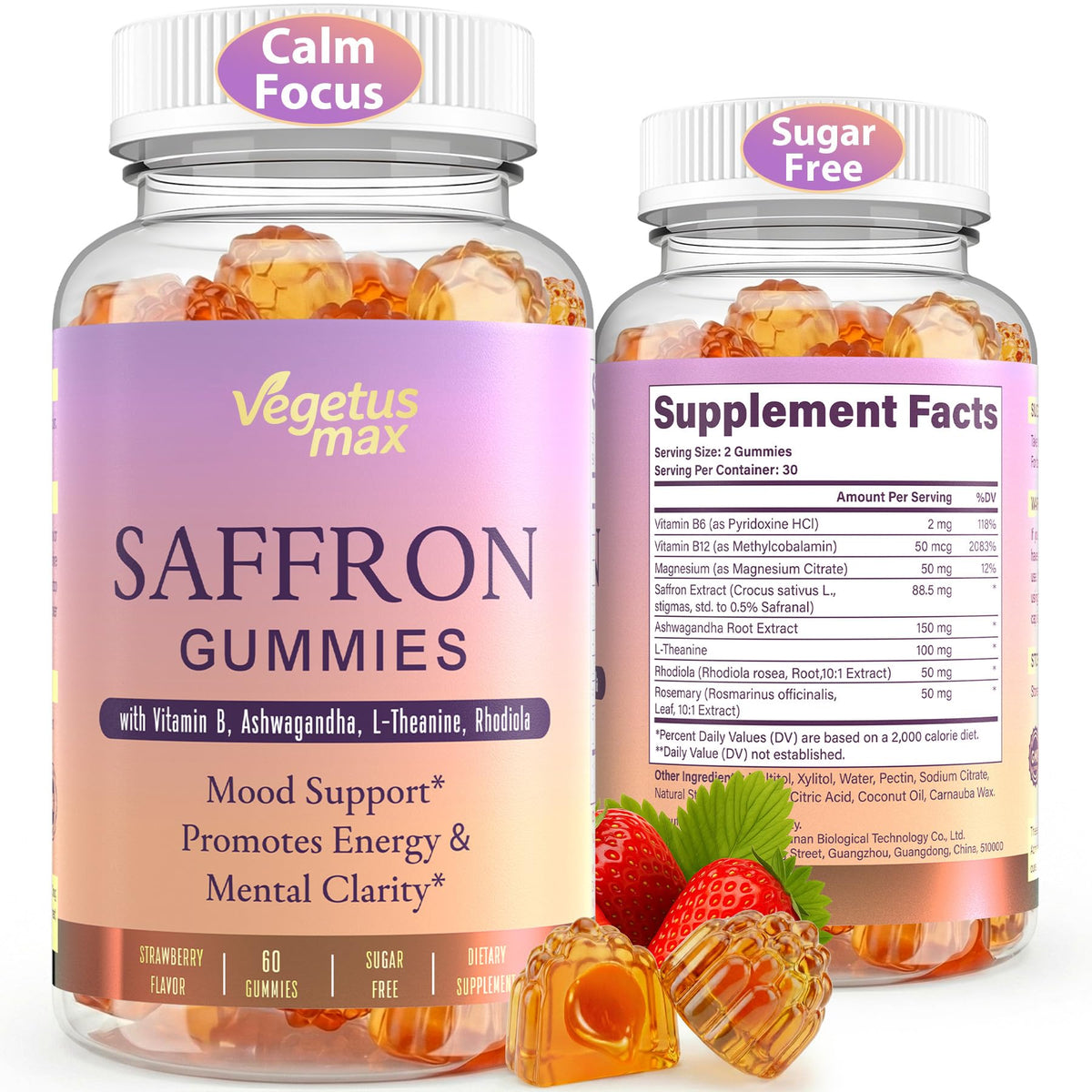Gummies de Safran VEGETUSMAX 88,5 mg vue de face