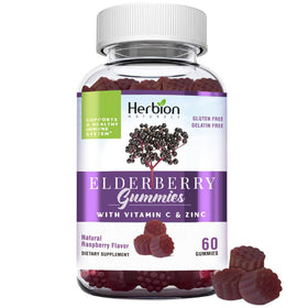 Gummies de Sureau HERBION 60 gummies pot vue de face