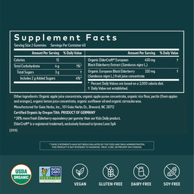 Gummies de Sureau Noir Gaia Herbs, vue de côté