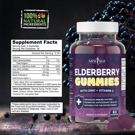 Gummies de Sureau Noir NEW AGE sur une table avec des fruits