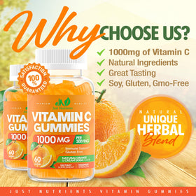 Gummies de vitamine C Just Nutrients, vue de côté montrant la texture