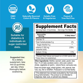 Gummies de vitamine C YUM-V'S 250 mg, vue de côté