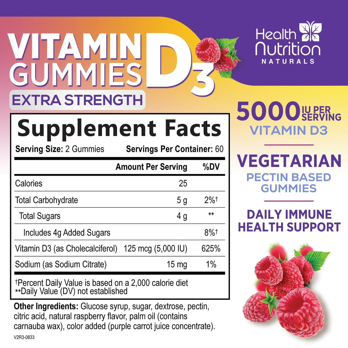 Gummies de Vitamine D3 125 mcg - gummies individuelles