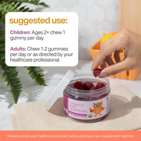 Gummies de Zinc Biologiques Serawise, vue de côté