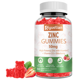 Gummies de Zinc Riyuetian 50mg, vue de face du pot