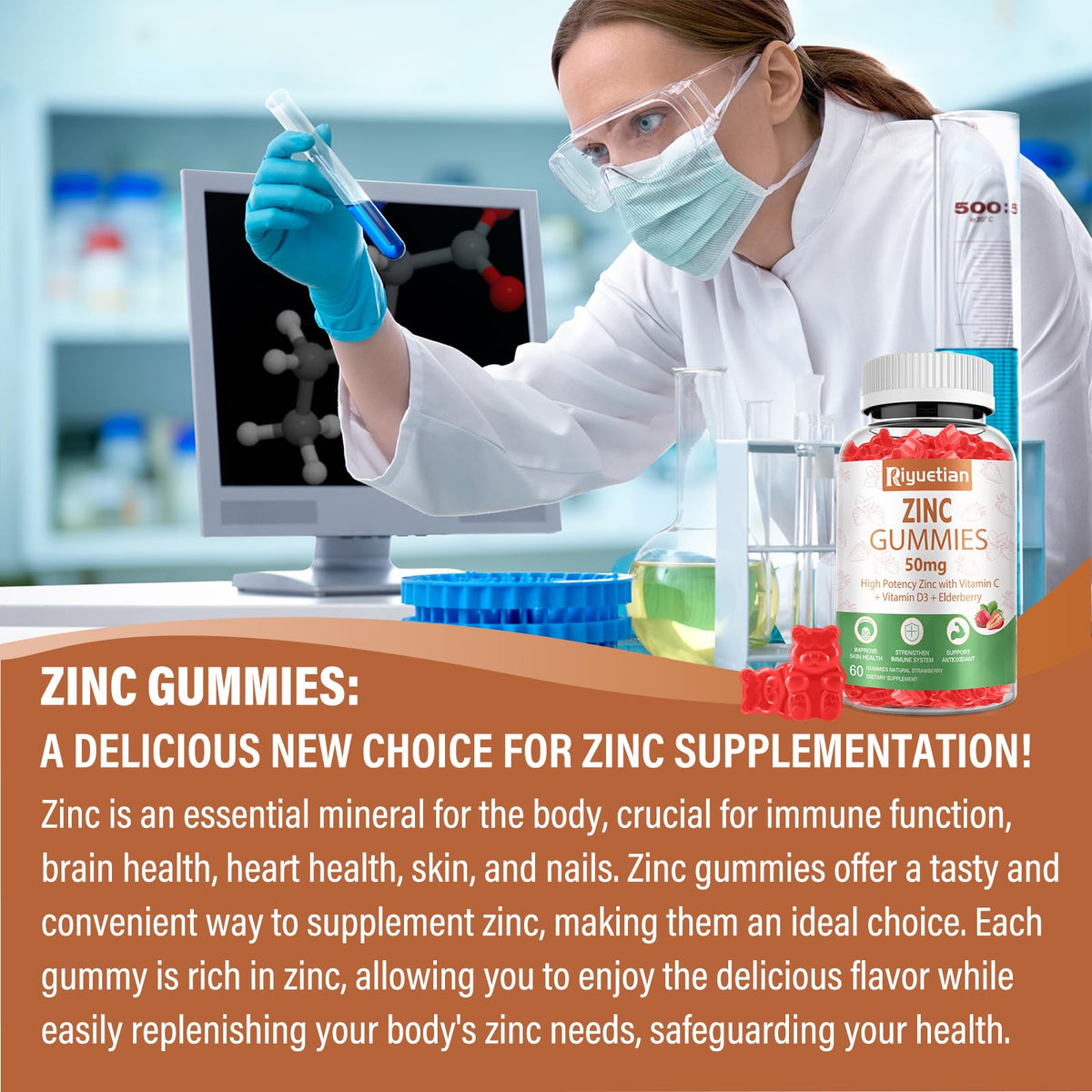 Gummies de Zinc Riyuetian 50mg, zoom sur la texture des gummies