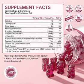 Gummies Fzjjyana sur une table, ambiance saine