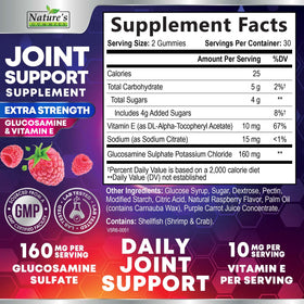 Gummies glucosamine Nature's Gummies vue arrière avec ingrédients
