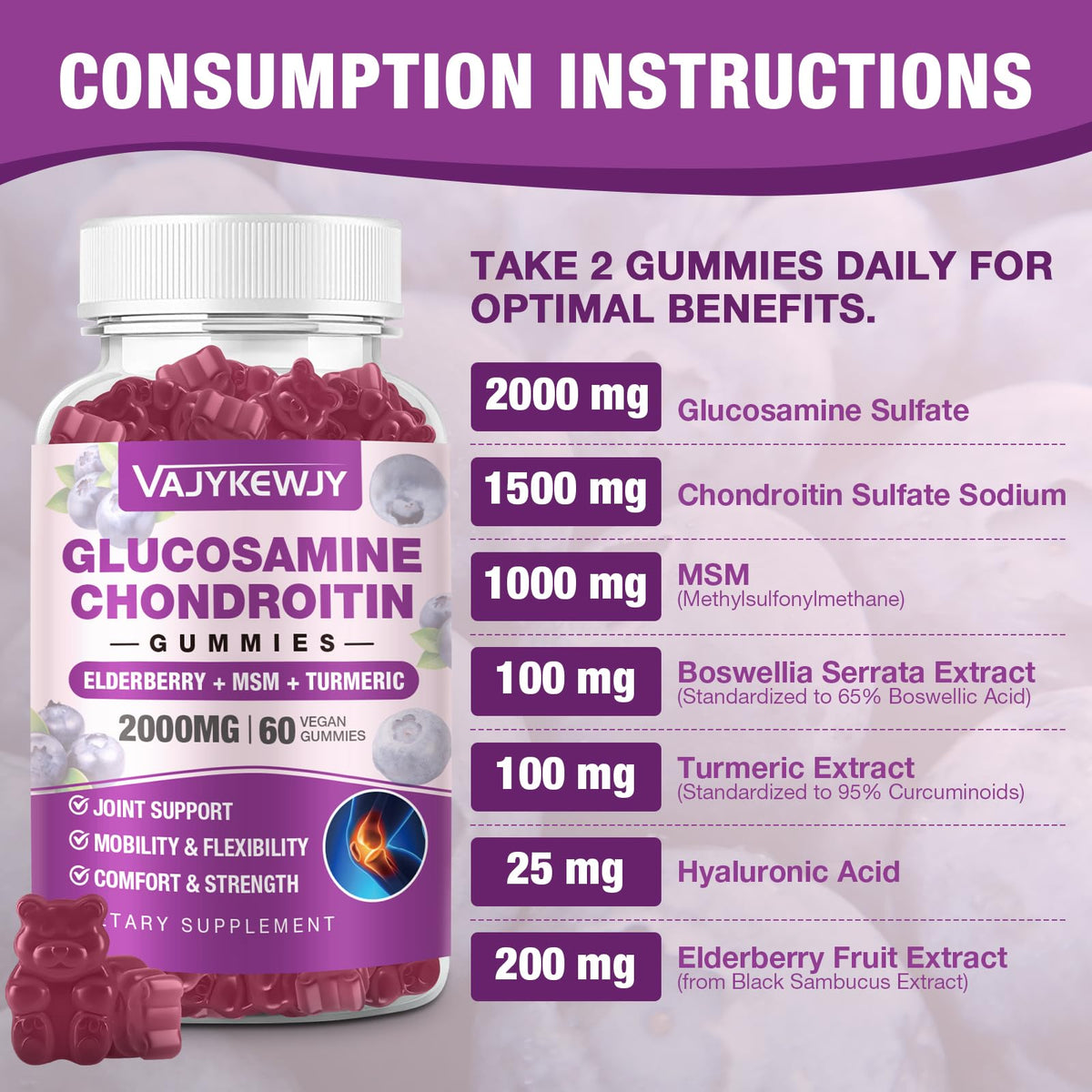 Gummies glucosamine VAJYKEWJY prêtes à être dégustées