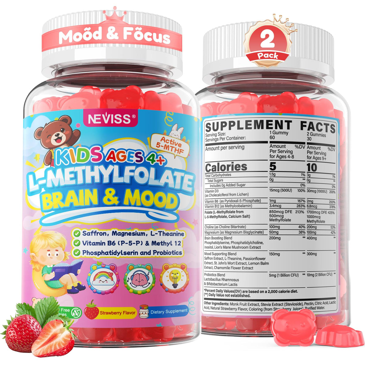 Gummies L-Méthylfolate pour enfants NEVISS en pot de 422g