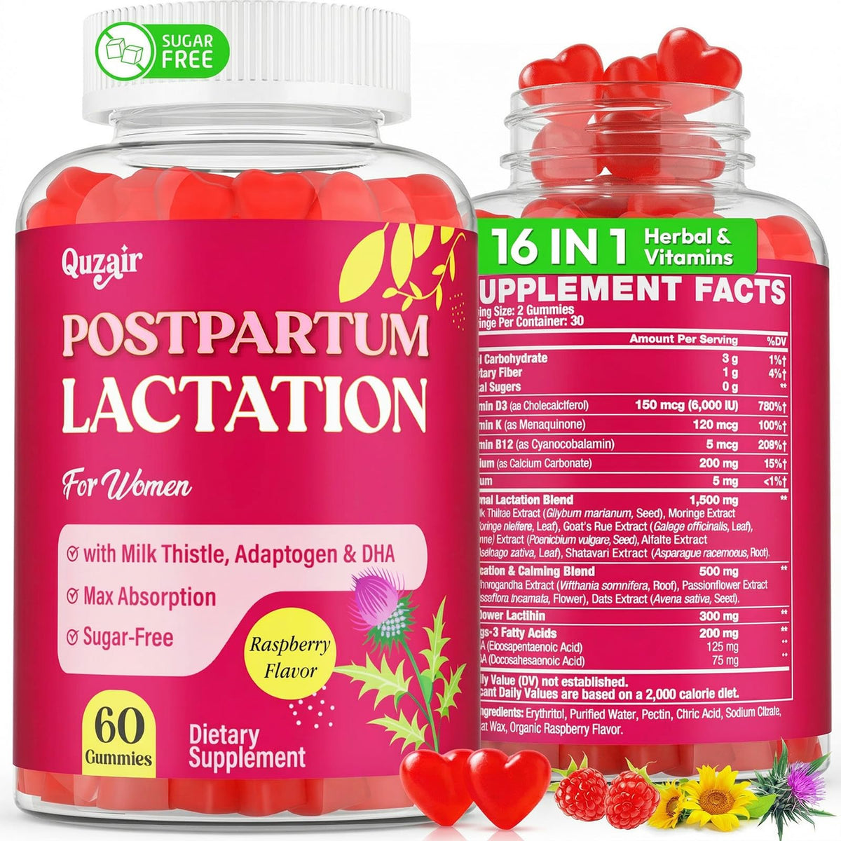 Gummies lactation Quzair 240g en boîte vue de face