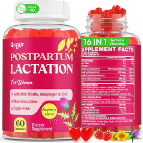Gummies lactation Quzair 240g en boîte vue de face