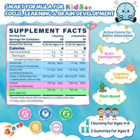 Gummies LILICARE Methylfolate pour enfants à l'intérieur de l'emballage