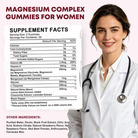 Gummies LUCNVEM avec vitamine C et B6