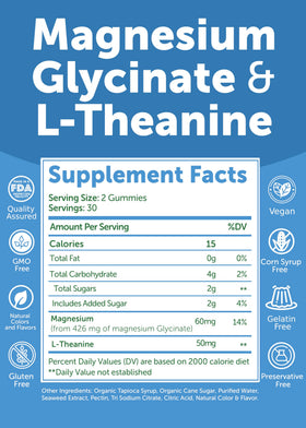 Gummies Lunakai de magnésium glycinate, étiquette nutritionnelle