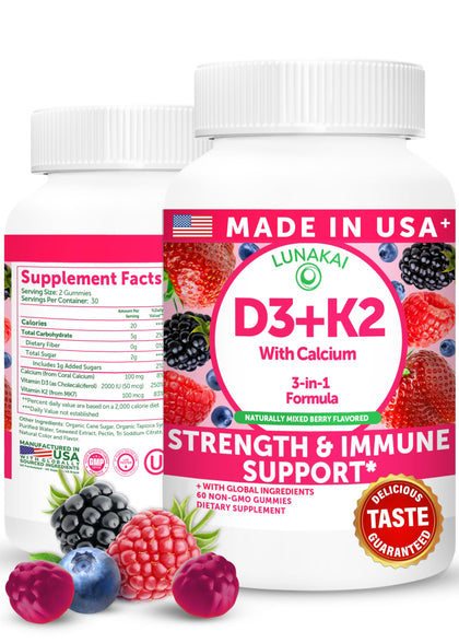 Gummies Lunakai Vitamines D3 K2 avec Calcium, 60 pièces, vue de face