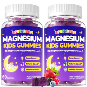 Gummies magnésium glycinate BSSTABBON pour enfants, pot de 440g