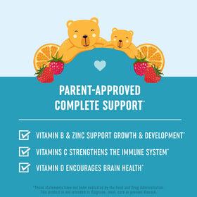 Gummies MAV NUTRITION montrant la texture et la forme