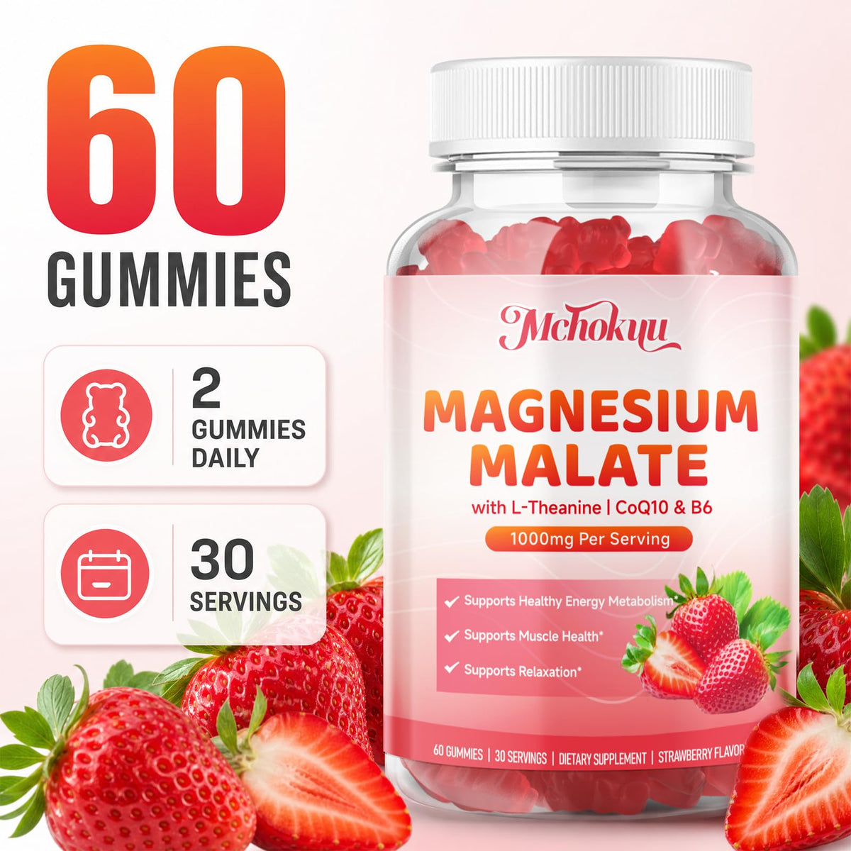 Gummies Mchokuu de magnésium malate, vue de côté