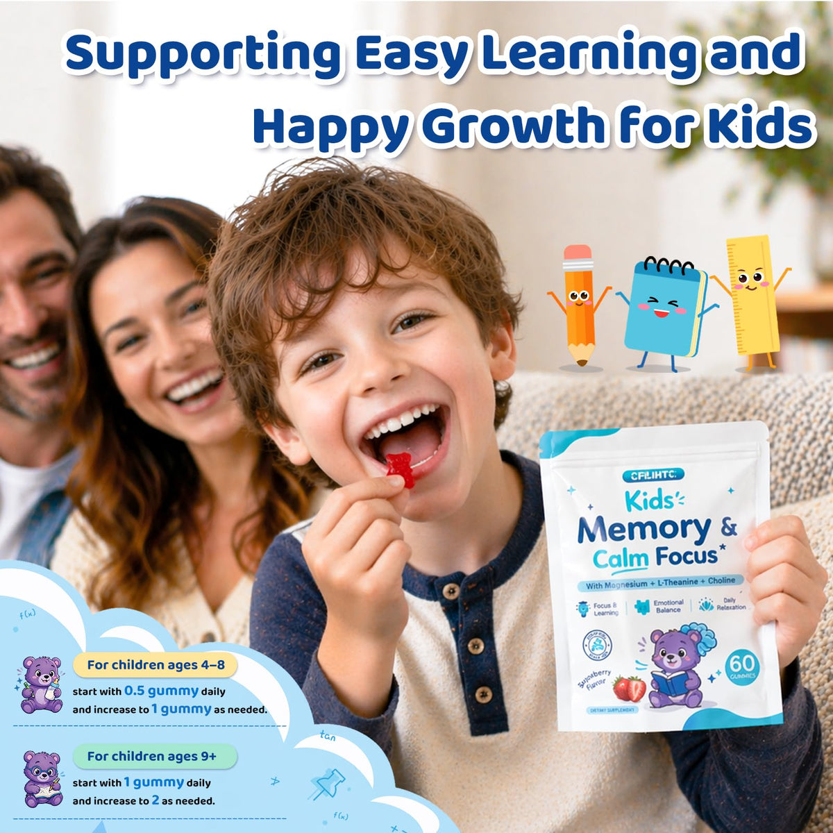 Gummies mémoire CFILIHTC et leur étiquette nutritionnelle