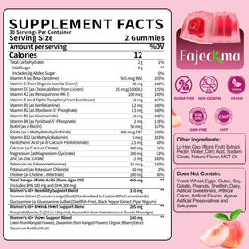 Gummies multivitamines Fajeckma avec vitamines essentielles