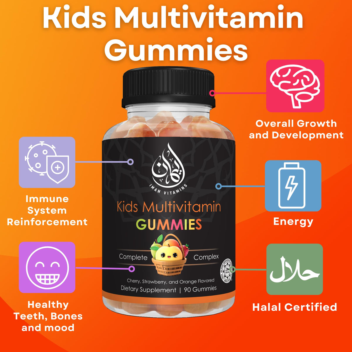 Gummies multivitamines halal pour enfants Iman Vitamins, saveurs naturelles
