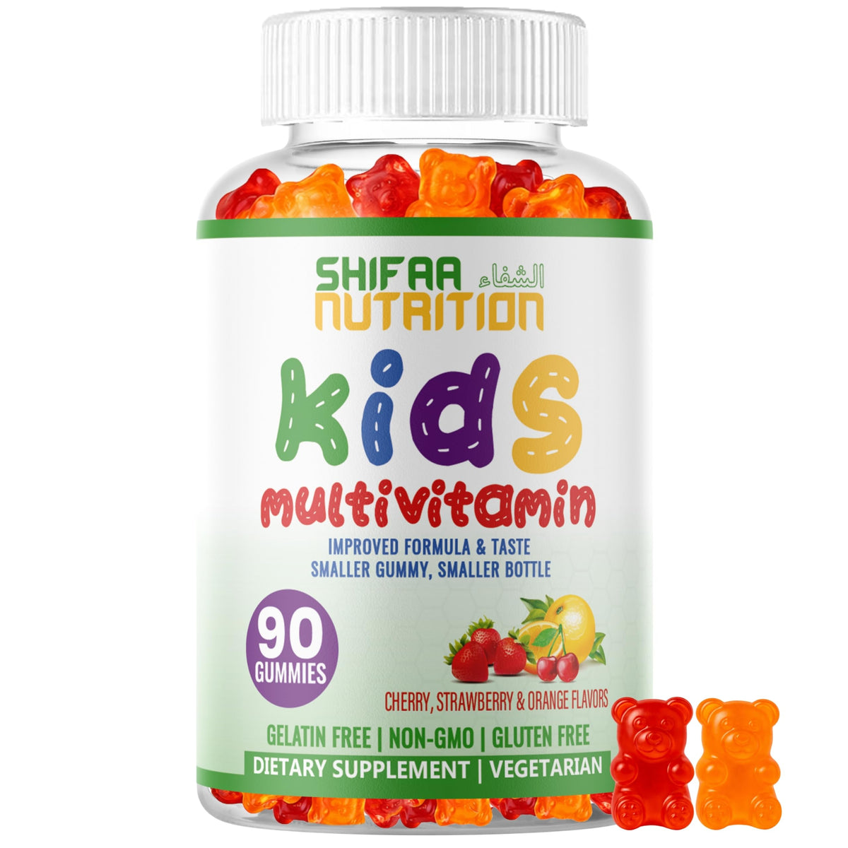 Gummies multivitamines Halal pour enfants SHIFAA NUTRITION en pot