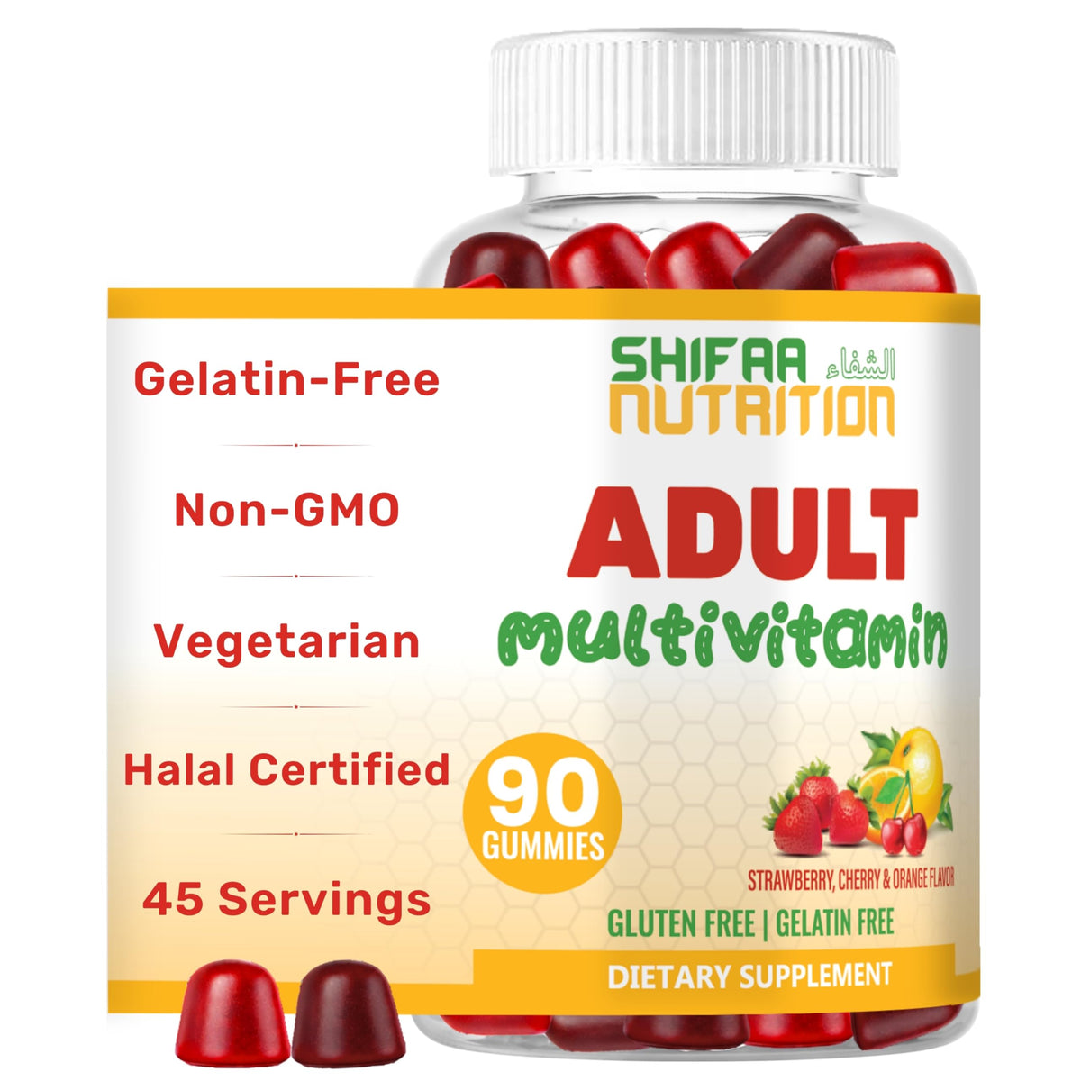 Gummies multivitamines Halal SHIFAA NUTRITION en pot, vue de face
