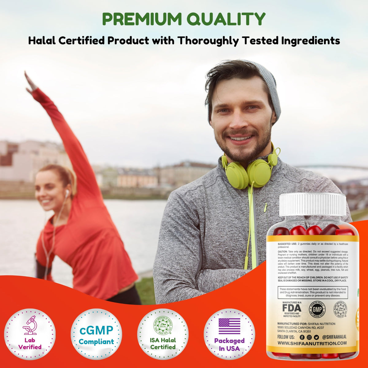 Gummies multivitamines Halal SHIFAA NUTRITION, vue de côté du pot