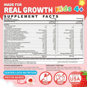 Gummies multivitamines NEVISS pour enfants, présentation des gummies à l'intérieur du pot