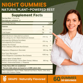 Gummies Nuit Rooterra Inner Bloom, ingrédients sur l'emballage