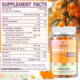 Gummies Oméga 3 6 7 9 Marafiki gummies individuelles