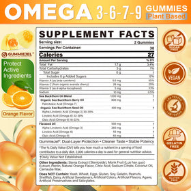 Gummies Omega 3-6-7-9 NEVISS avec huile de baies d'églantier