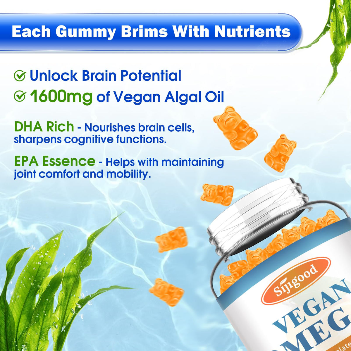 Gummies Omega 3 Algue Sijigood avec étiquette