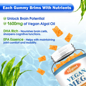 Gummies Omega 3 Sijigood, vue de côté avec étiquette